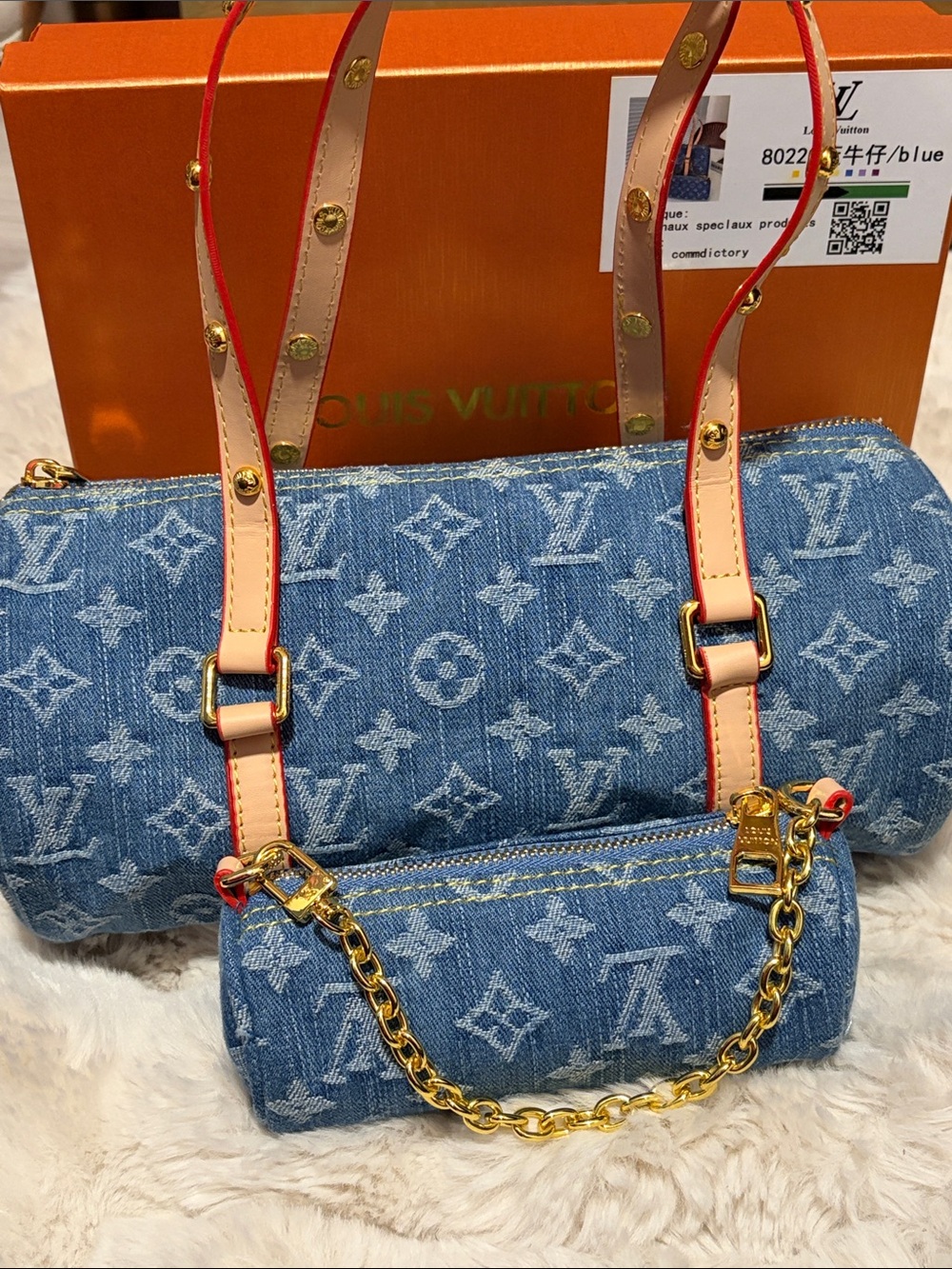 Blue Monogram Denim Papillon 2 piece Shoulder Bag